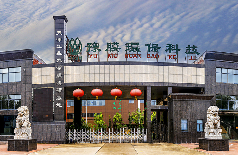 厂门 