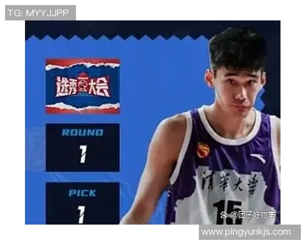 杨曦皓成为状元热门人选的原因及其竞争对手分析