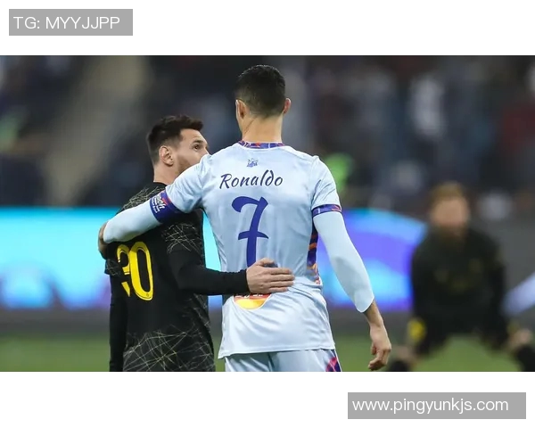 梅西与C罗在西甲的辉煌岁月与历史遗产探讨