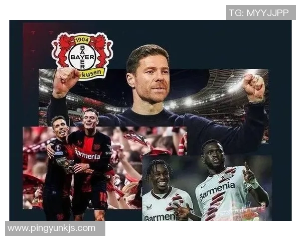 勒沃库森豪言下赛季征战德甲霸主，冲击冠军榜首位置