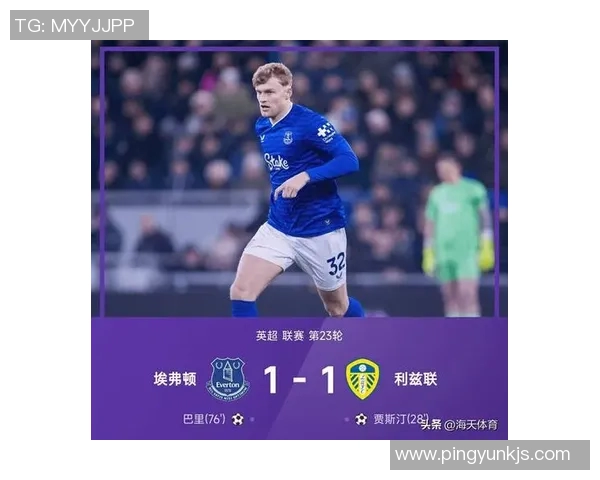 英超联赛因疫情暂停,球员和教练均进入自我隔离状态